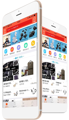 上海app外包公司服務項目